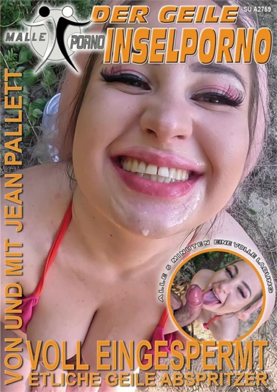 完全灌腸，多次射精