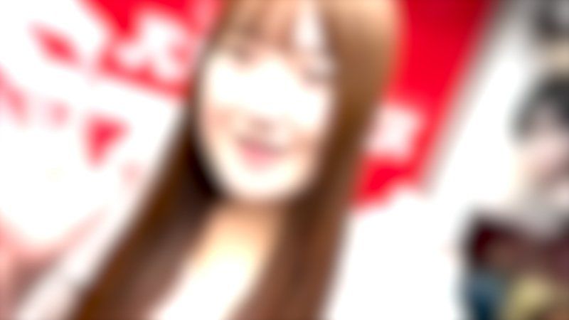 【First・No appearance】※A strictly confidential encounter with a ConCafe girl that hasn