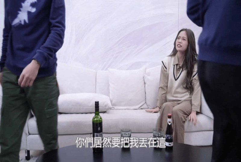 杏吧传媒 激情做爱吵醒室友下铺学长调教-柔柔