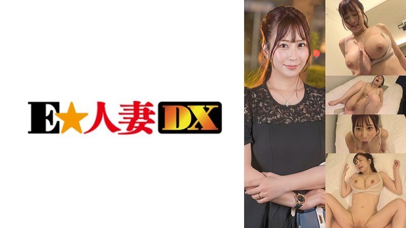 桃濑