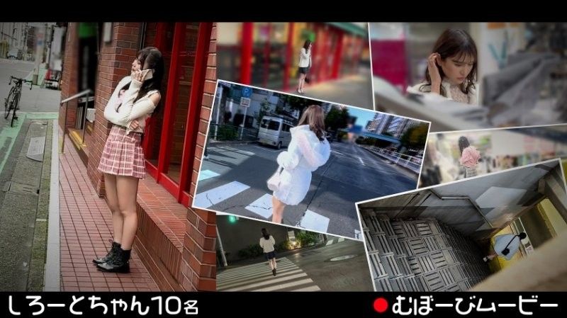 【配信專用】無防備影片