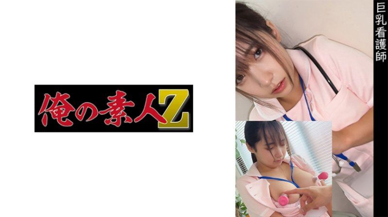 整形外科勤務護理師H