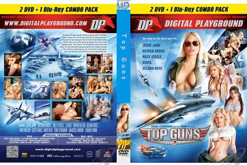 Top Guns