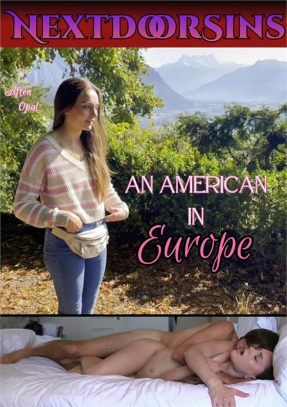 一個美國人在歐洲