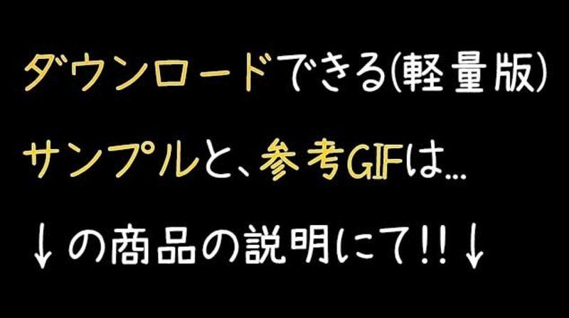 期间限定割引！旦那様に感谢。笑 モデル体型巨尻人妻とイチャイチャ不伦S○X！最后は「不伦しました♡」とWピース