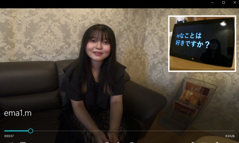 爱茉 ，20岁，京都府，名门私立学校女学生 | 「啊啊啊 ❤」她爱上了第一次遇到的鸡巴，她的身体开始记住它。[第二人称视角]