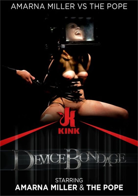 阿瑪娜·米勒 vs 教皇