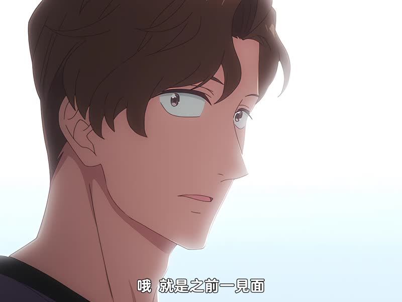 過分色氣的深見君 6