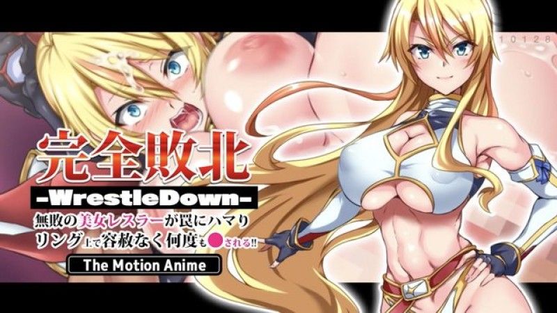 [survive more] 完全敗北-WrestleDown-無敗の美女レスラーが罠にハマりリング上で容赦なく何度も●される！！ The Motion Anime 