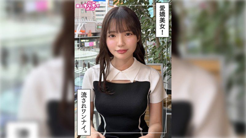 Mel (22) Amateur Hoihoui Z・Amateur・Documentary・POV sex filming・Pretty girl・Big breasts・Squirting・Facial