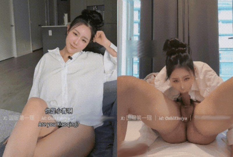 杏吧傳媒 小姨子趁姐姐不在勾搭姐夫讓我嗦一口-汐夢瑤