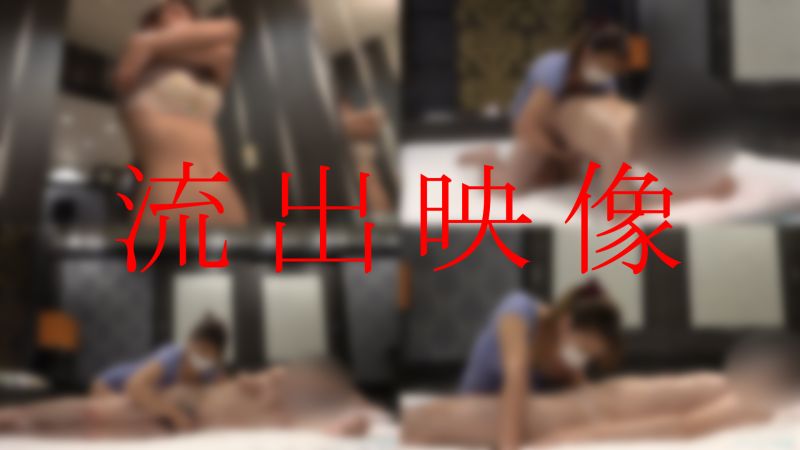 (流出)早期終了予定 『顔出し!!!元RQ人妻の極上エロボディ＆アナコンダフェラ！欲求不満に耐えきれず乱れまくりSEX』 初回特典有り