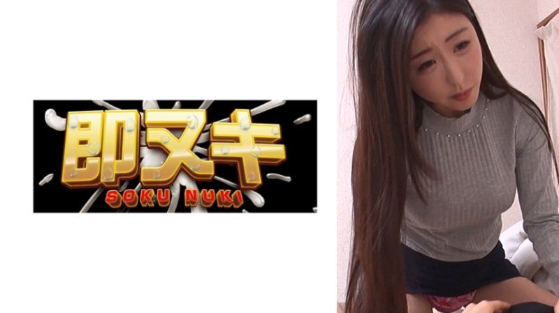 隱瞞老公美麗的清純系巨乳繼母變成義理兒子的肉便器，淫亂官能劇！