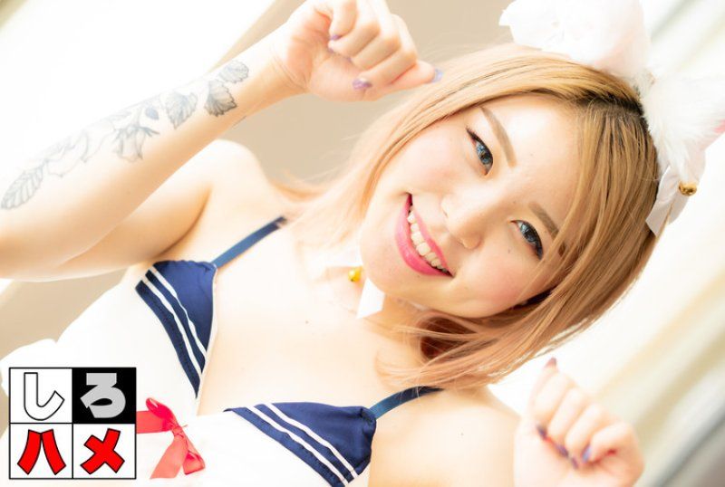 腳長！貼身緊身連身裙展露美腿的名古屋女孩是西元2002年出生的19歲！可愛性感的美少女和淫蕩內射×2次連發！