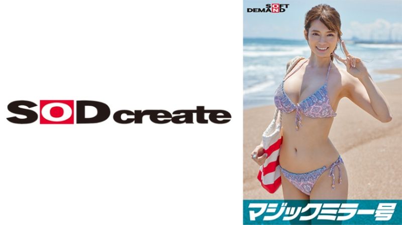 マジックミラー号 真夏の水着美女【ありさ】ちゃん 童貞のフリした絶倫男が激ピストン！！何度イっても無視しガン突き再開！失禁・痙攣でキュッと締まったオマ○コにとろ～りナマ中出し