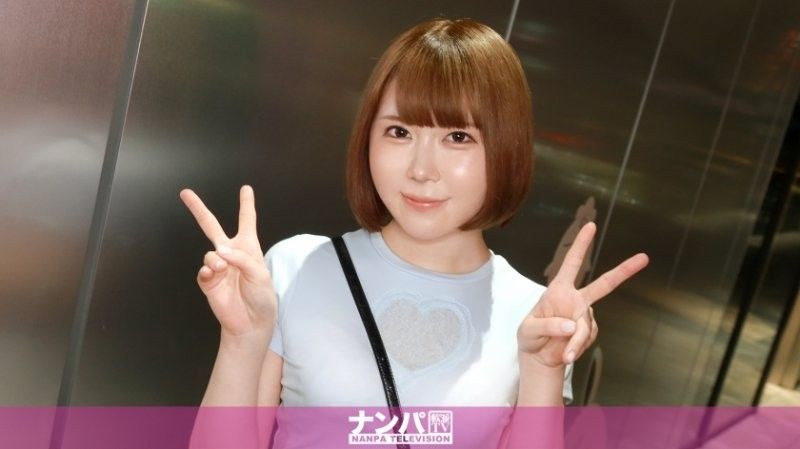 Pervert Alert!! A small,energetic girl with an anime voice answers naughty questions and then gets fucked hard! Seriously soft,first shoot. 2241