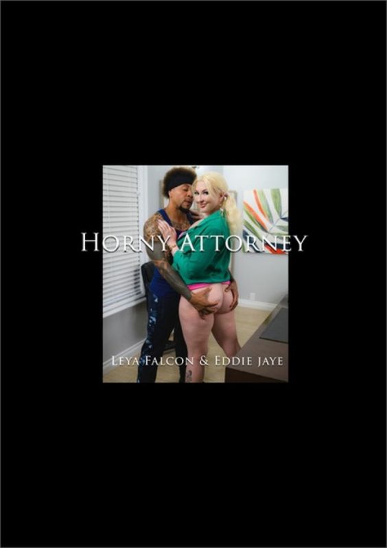 Leya Falcon 性感律師