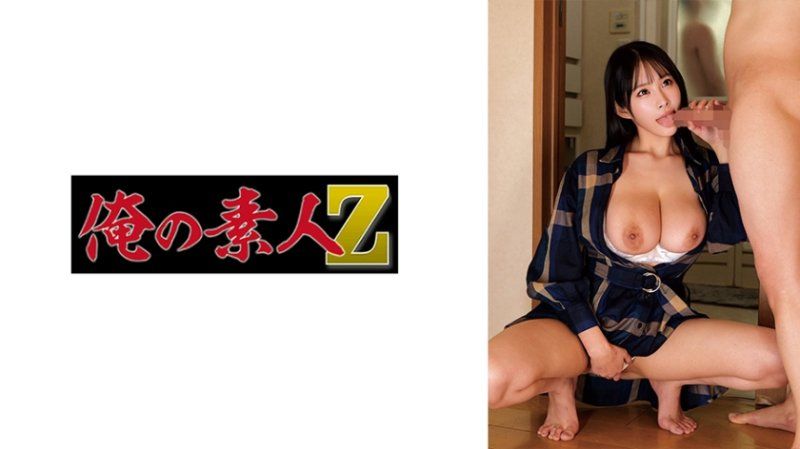 沙罗