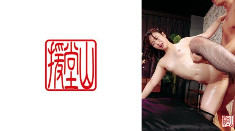 素人女子富美(假名)②