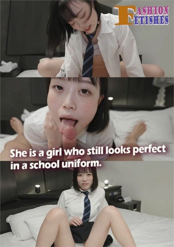 她是一個穿著校服看起來仍然完美的女孩