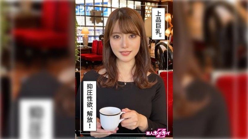 420HOI-304 梨(26)素人ホイホイZ・素人・ドキュメンタリー・ハメ撮り・お姉さん・巨乳・オナニー・潮吹き・顔射