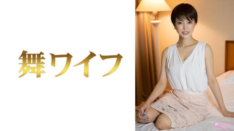 跳舞人妻 君島麻里子 2