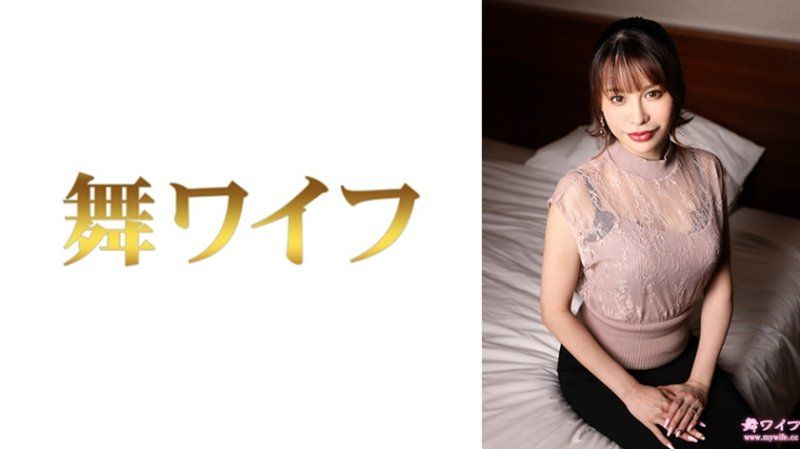 跳舞人妻 入田翔子2