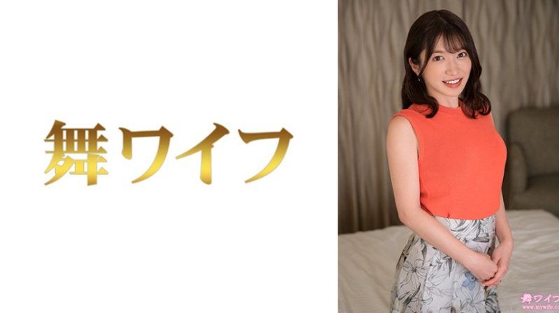 跳舞人妻 戶塚真紀2